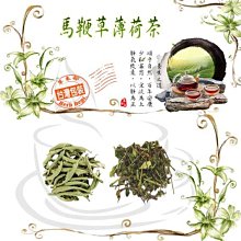 馬鞭放羊鞭子 牧羊鞭防身 隨身便攜 歷史價格詳細信息