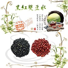 健康養生豆漿、米糊、果蔬汁 方彤 編 2021-1 團結出版社 歷史價格詳細信息