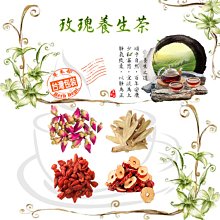 美顏紅棗漢方茶5g x 10入 歷史價格詳細信息