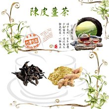 暖茶衣櫃半透視窗滑軌收納箱 (帶蓋) 歷史價格詳細信息