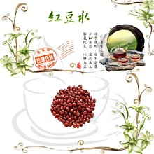 健康養生豆漿、米糊、果蔬汁 方彤 編 2021-1 團結出版社 歷史價格詳細信息