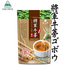 暢銷台灣商品 KIRIN 紙捲蠟筆12入/盒(DR-6300)一打銷售 歷史價格詳細信息
