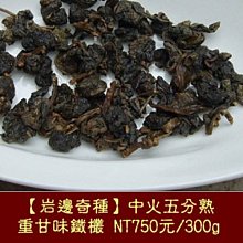 華峰牌玻璃鋼伸縮梯 鋁合金絕緣梯子45678米升降梯電力伸縮梯 歷史價格詳細信息