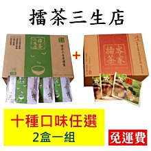 茶二十一席 古武南 2021-6-30 華中科技大學出版社 歷史價格詳細信息