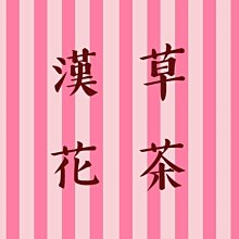 洛神桂花烏梅飲350ml 歷史價格詳細信息