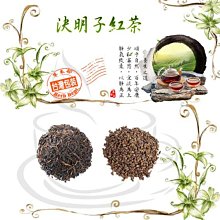 [免運]五維介質 虛擬歌手 蒼穹cos服動漫cosplay服裝全套征集#金隆賣場 歷史價格詳細信息