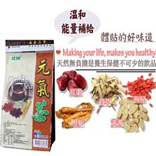 【買3送1】 (贈品任選) Delocean+海洋萃進階 肌活能量噴霧精華30ml 歷史價格詳細信息