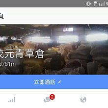 [保健養生茶]牛蒡玄米茶-(6gX18入/包，10包) 歷史價格詳細信息