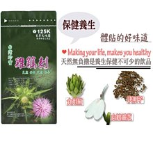 送3年保固+免費到府安裝 HP M42625dn A3商用雙面雷射多功能事務機 不含傳真功能 歷史價格詳細信息