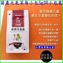 【買2送1】3D立體感瀝水墊 吸水硅藻泥材質 放下秒吸秒速乾燥 美好廚房洗碗心情好 歷史價格詳細信息