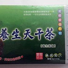 滿滿芝士可愛芝士奶酪帆布包軟妹托特包斜背包手提袋大容量上班大學生通勤斜背包學院風帆布袋-惠誠小屋 歷史價格詳細信息