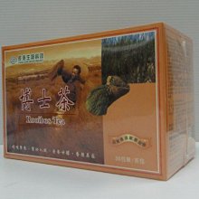 免運2.5G千兆交換機4口千兆以太網非管理型家用校園公司網絡分線器 歷史價格詳細信息