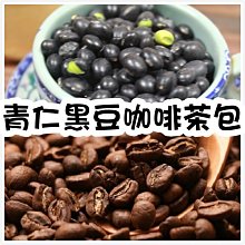 ~有氧小舖~新款二件式泳裝 綠底扶桑花造型泳衣+四角泳褲 附泳帽 特價 歷史價格詳細信息