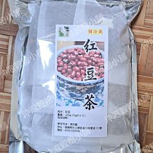 *台灣紅豆杉;彌勒佛*小尊放辦公桌最適宜~ 歷史價格詳細信息