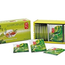 「客戶保留 」 LOUIS VUITTON LV  原花MY LV HERITAGE NEVERFULL MM 歷史價格詳細信息