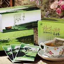 辣木養生茶 【強森先生】 §小豆芽§ 富強森 辣木茶 奇蹟之樹 最有營養的樹 保健養生 日常代茶飲品 歷史價格詳細信息