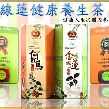 [免運費] 超夯! 魷魚遊戲 角色扮演 夾克 連帽外套 魷魚遊戲 褲子 長褲 工作褲 Squid Game 紅色守衛 服 歷史價格詳細信息