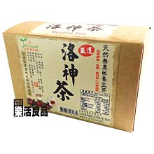 ※樂活良品※ 生活者自然養生坊天然纖維粉(洋車前子殼)120g/量販特價優惠中 歷史價格詳細信息