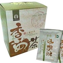 【20包/盒】強效管道疏通粉 水管疏通劑 歷史價格詳細信息