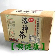 【喫健康】生活者自然養生坊天然燕麥麩(500g)/ 歷史價格詳細信息