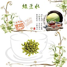 健康養生豆漿、米糊、果蔬汁 方彤 編 2021-1 團結出版社 歷史價格詳細信息