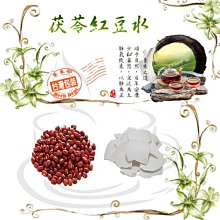 健康養生豆漿、米糊、果蔬汁 方彤 編 2021-1 團結出版社 歷史價格詳細信息