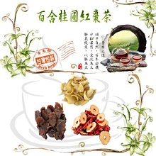 百年好合紅包袋 紅包袋 10入 結婚用品 婚俗用品 紅包禮【皇家結婚百貨】 歷史價格詳細信息