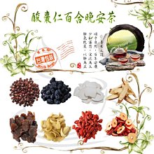 酸棗木搗蒜器石臼老式手動搗攪碎神器家用研磨器壓打蒜泥搗碎擂缽  露天市集  全台最大的網路購物市集 歷史價格詳細信息