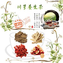 川井滋養絲素蛋白潤滑液110ML-當天出貨 歷史價格詳細信息