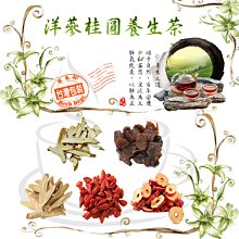 茶道養生 林治 著 2012-7-1 世界圖書出版社 歷史價格詳細信息