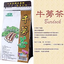 【買3送1】 (贈品任選) Delocean+海洋萃進階 肌活能量噴霧精華30ml 歷史價格詳細信息