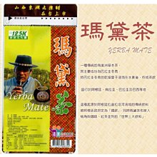 (免運費)茶阿賽斯特萊高頻能量水晶手珠，手鏈手鍊，彩虹光，招財聚財，磁場能量，好看現貨，送女友，七彩光，茶水晶，墨晶煙晶 歷史價格詳細信息