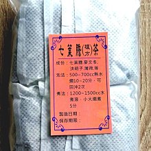 養妍堂豐沛茶 一大包有十小包約180克 月子茶 蔘藥行製作享受為人母的喜悅 歷史價格詳細信息