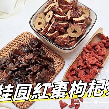 小林桂Kei Kobayashi | Nature Boy 歷史價格詳細信息