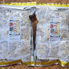 菊花紅棗枸杞決明子茶 紅棗 菊花 枸杞 決明子 甘草 調整體質 茶包 養生 健康維持【附發票/滿額免運】 歷史價格詳細信息