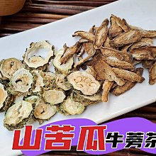 《小山丘》100 First Words給小小孩的中英100單字書：城市篇(精裝)/愛德華‧安德伍德 ―文圖【禮筑外文書店】[9折] 歷史價格詳細信息