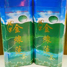 2003 台北金馬影展 影展特刊 (無劃線標記) 歷史價格詳細信息