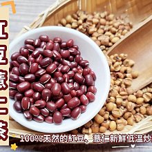 紅豆100純棉男士背心男全棉吸汗透氣修身型打底衫跨欄運動背心-毛毛男裝 歷史價格詳細信息