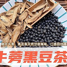 ▶️大美鐲心◀️天然翡翠大平安扣A貨緬甸玉鐲心扣玉佩平安掛件大圓牌吊墜A組YPS24604-9 歷史價格詳細信息