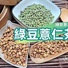 ▶️大美鐲心◀️天然翡翠大平安扣A貨緬甸玉鐲心扣玉佩平安掛件大圓牌吊墜A組YPS24604-9 歷史價格詳細信息