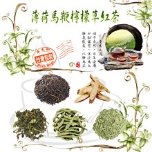 馬鞭放羊鞭子 牧羊鞭防身 隨身便攜 歷史價格詳細信息