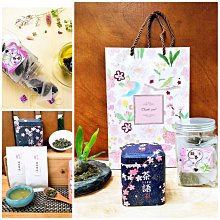 健康大師原木芬多精垂直律動機 贈養生墊!!! 懶人運動 動動機/跳躍震動機 【1313健康館】 歷史價格詳細信息