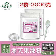 日式美甲固態甲油膠盤年新款眼影固體奶油膠全套裝秋冬色指甲油超夯 正品 現貨 歷史價格詳細信息