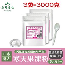 日式美甲固態甲油膠盤年新款眼影固體奶油膠全套裝秋冬色指甲油超夯 正品 現貨 歷史價格詳細信息