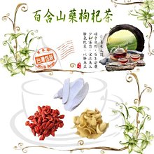 淮山切片機 牛蒡切片機 瑪卡切片機 多口徑切片機 歷史價格詳細信息