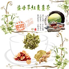 益生整腸錠 100錠/盒 犬貓專用 日本共立製藥 貓狗適用 好腸道 寵物保健 獸醫推薦 適口性佳 公司貨【立赫藥局】 歷史價格詳細信息