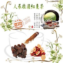 【雙美】人體小百科：認識身體大冒險 / 聲音大發現：聽診器遊戲(1個玩具聽診器+1本探險小筆記)【丹爸】[現貨] 歷史價格詳細信息