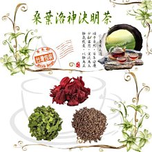 花洛神花草茶5入禮盒 無咖啡因花草茶 新年禮盒 花茶禮盒 Asoka山茶花 母親節送禮 網紅花茶 歷史價格詳細信息