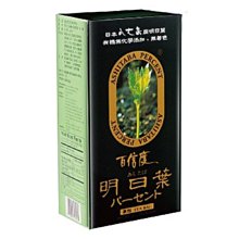 綠源寶 百信度 八丈島 明日葉茶 40包/盒 (買大送小優惠組) 歷史價格詳細信息