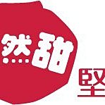 甘露 咖啡茶館雙色糖 68.8g 現貨 蝦皮直送 歷史價格詳細信息